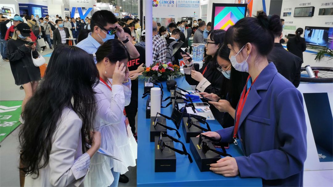 2023 Exposición de información electrónica de China(图6)